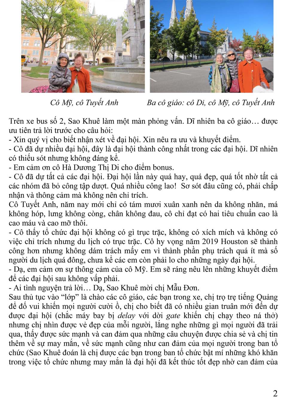 Cam tuong DLII 2